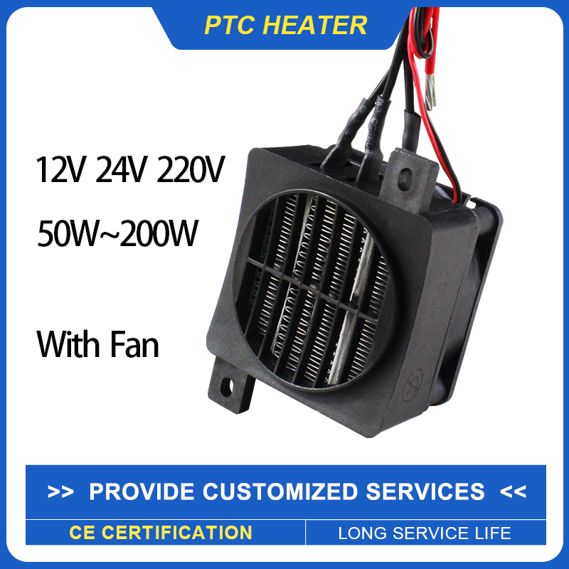 Insulated PTC Heater 12V~220V  - Ceramic Heat Emitter review and price