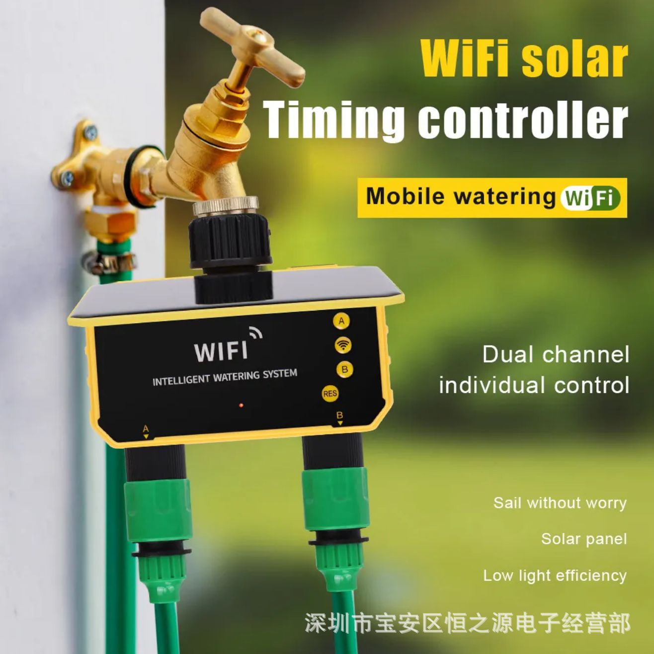 Tuya WiFi Solar Water Valve Ir - Timer Dual Outlet review and price