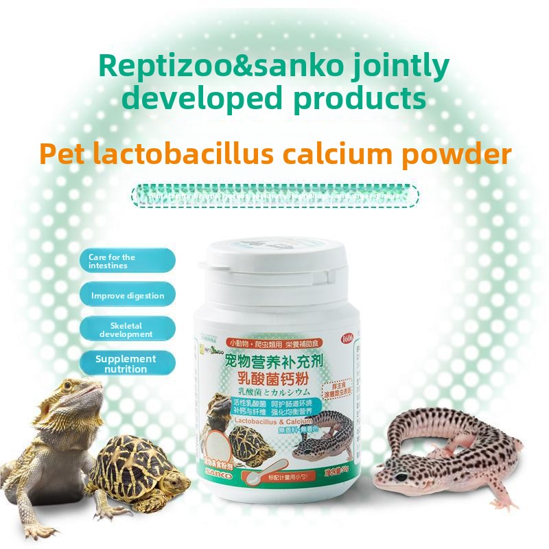 Reptizoo&Sanko BAC Probiotic & - Calcium Powder Reptile review and price